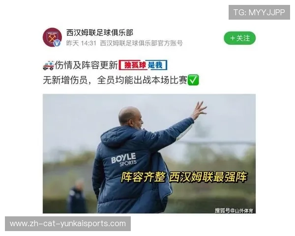 二级别联赛球队踢欧冠吗（二级联赛啥意思）sports